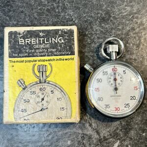 Vintage Breitling Geneve Pocket Stop Watch Wakmann 7 Jewel‎ Swiss Made WORKS
